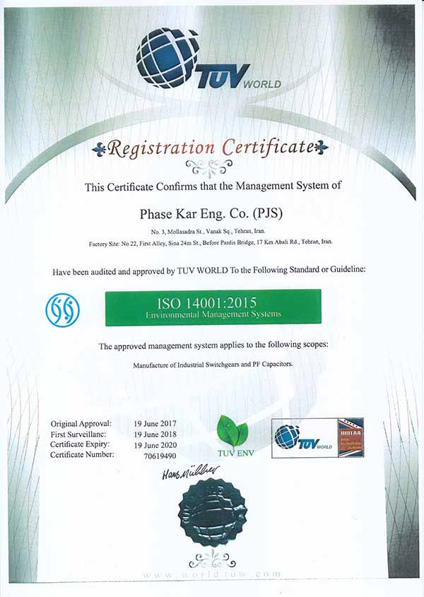 ISO14001-2015