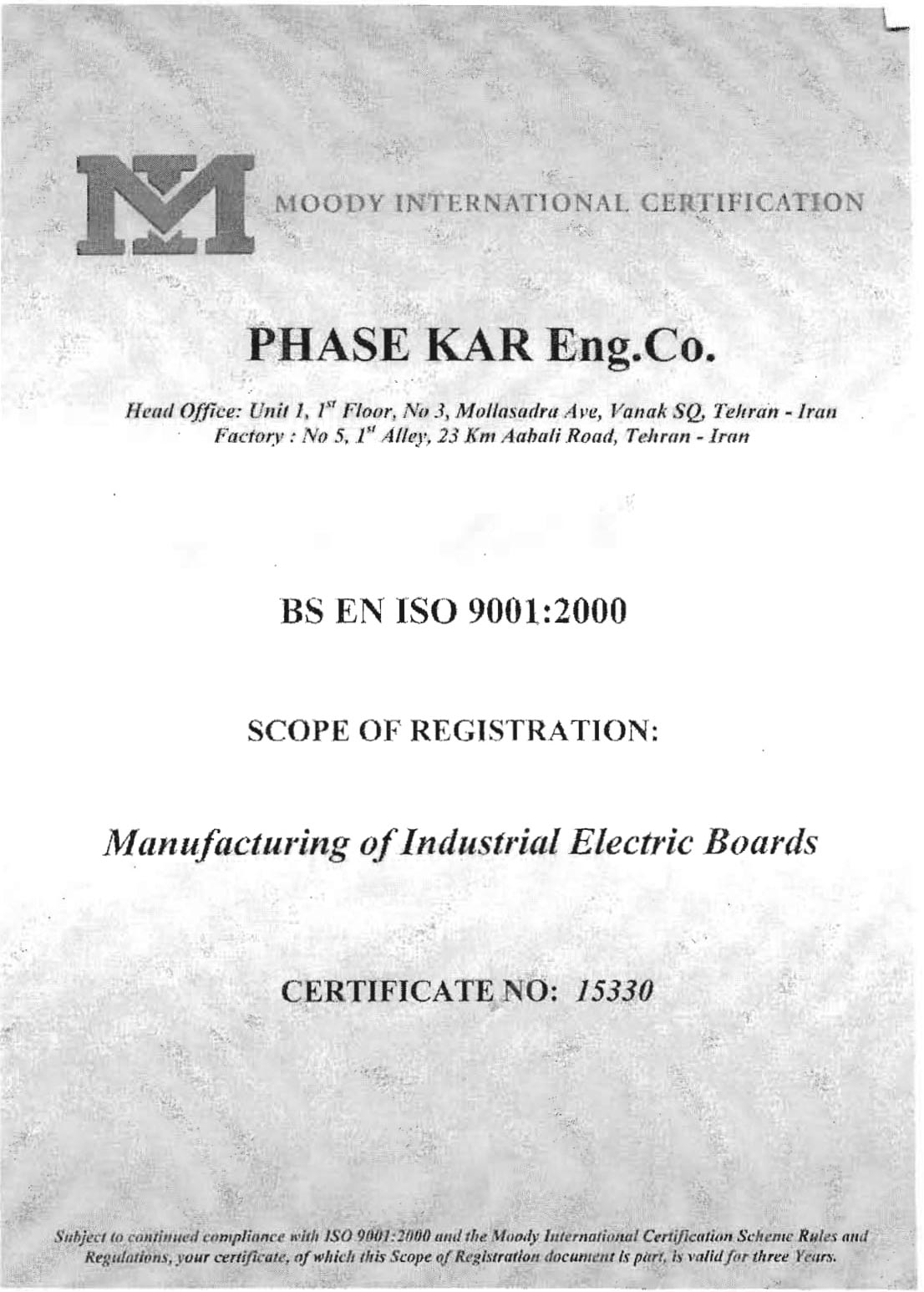 BS-ES-ISO9001-2000-1