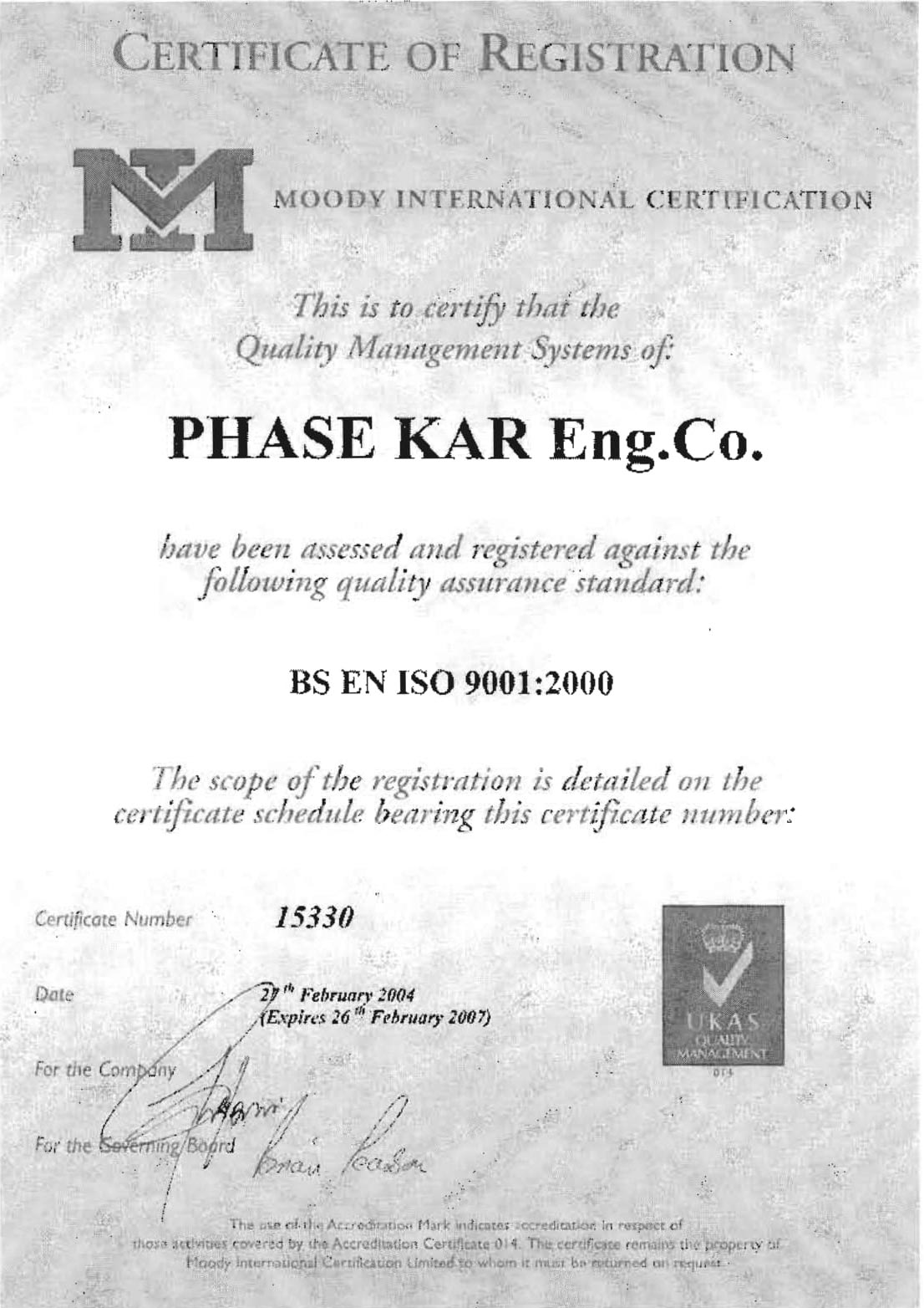 BS-ES-ISO9001-2000-2