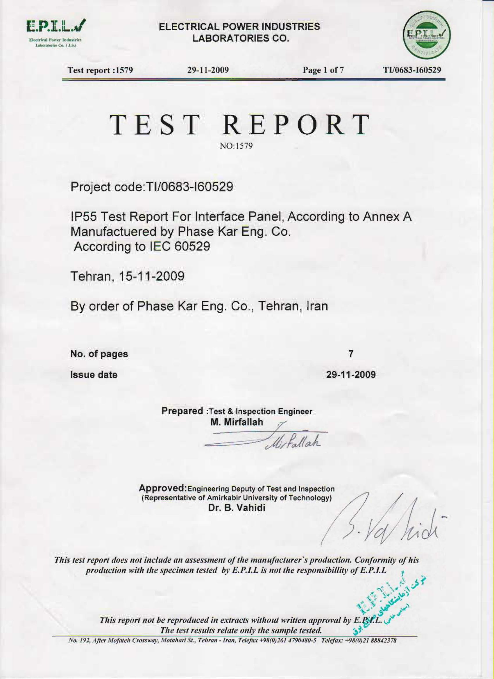 Test-Report-6