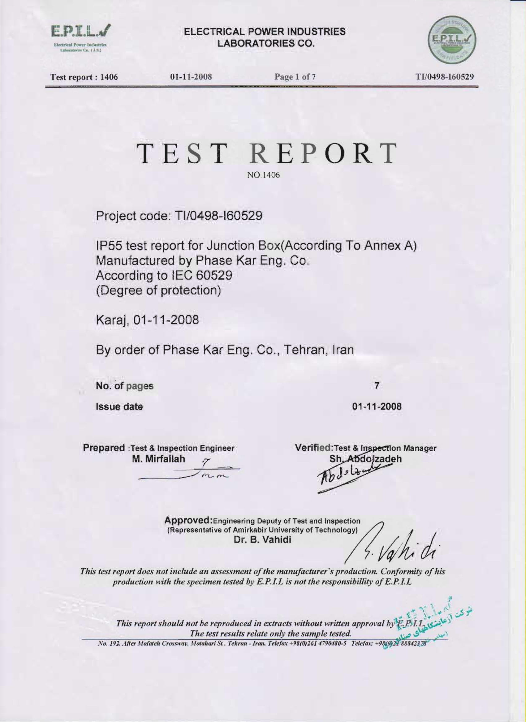 Test-Report-7